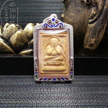 【鬼王】最新最全鬼王 产品参考信息