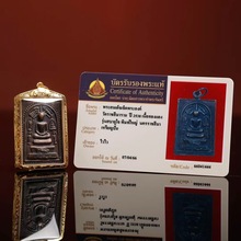 泰国佛牌崇迪大模