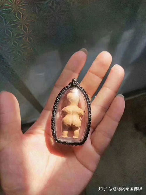 古曼童