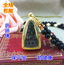 【龙普堪布】最新最全龙普堪布 产品参考信息