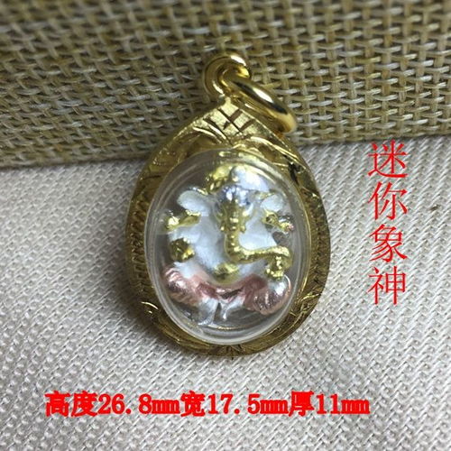 原庙泰国佛牌 财神 观音 玉面 掩面佛 药师佛 关公 拉胡佛 成功佛