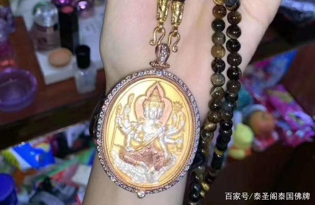 泰圣阁一二百元的泰国佛牌 值得恭请吗？