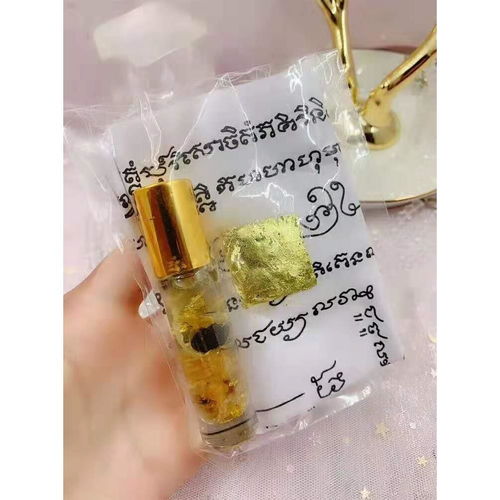泰国佛牌与阿赞公的圣物 招财转运，事业成愿的灵性助力