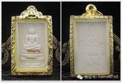 泰国的那些值得购买和品尝的特产 从美味佳肴到神圣佛牌