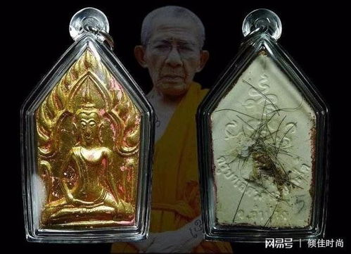 泰国佛牌的用途与功效探秘