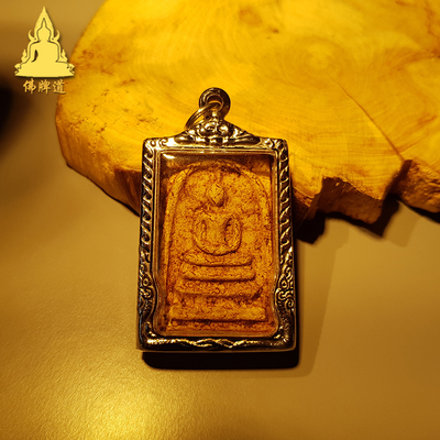 探寻佛牌文化 佛牌道店铺中的龙婆BOON 2538圣水崇迪佛