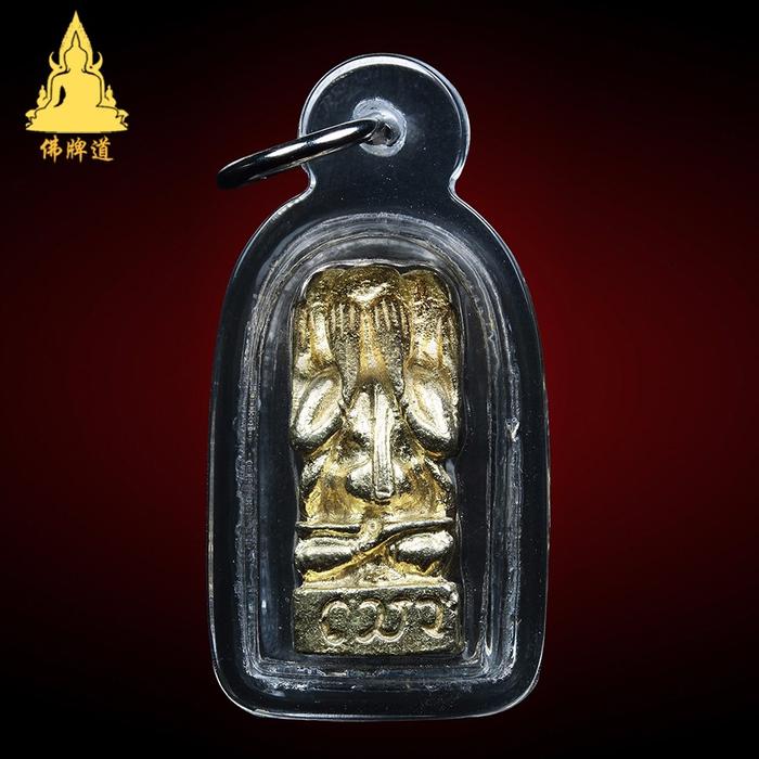 佛牌道-古巴因达 2556 一期四方必达（四面掩面佛）探秘