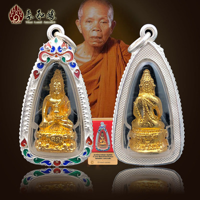 龙婆坤2536药师佛守护版 财官双旺与安康的圣物象征