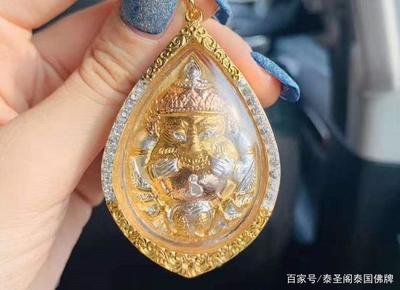 泰圣阁新手必读 恭请泰国佛牌全攻略