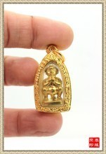 五眼四耳佛牌 泰国佛牌中的神秘力量与最新产品全解析