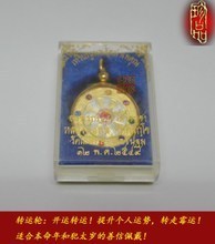 【转运轮佛牌】最新最全转运轮佛牌 产品参考信息