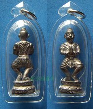 佛历2555 泰国佛牌收藏与鉴赏的年度盛典